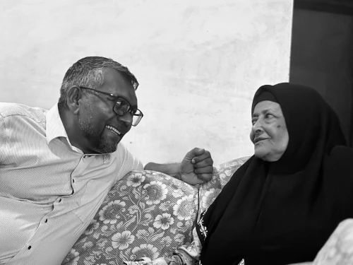 ފަޔާ-2028 އެމްޑީޕީ ޕްރައިމަރީ އައްޑޫ ދަތުރު
