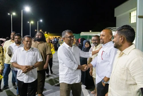 ފަޔާ-2028 އެމްޑީޕީ ޕްރައިމަރީ އައްޑޫ ދަތުރު