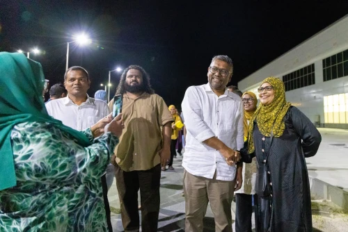 ފަޔާ-2028 އެމްޑީޕީ ޕްރައިމަރީ އައްޑޫ ދަތުރު