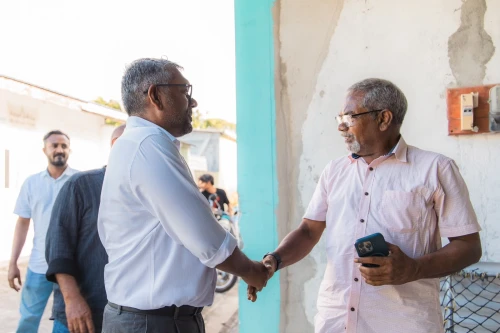 ފަޔާ-2028 އެމްޑީޕީ ޕްރައިމަރީ އައްޑޫ ދަތުރު
