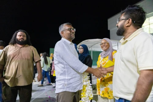 ފަޔާ-2028 އެމްޑީޕީ ޕްރައިމަރީ އައްޑޫ ދަތުރު