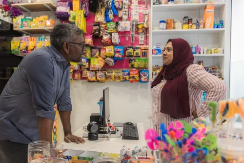 ފަޔާ-2028 އެމްޑީޕީ ޕްރައިމަރީ އައްޑޫ ދަތުރު