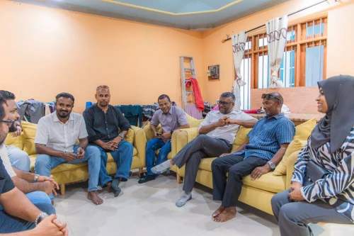 ފަޔާ-2028 އެމްޑީޕީ ޕްރައިމަރީ އައްޑޫ ދަތުރު