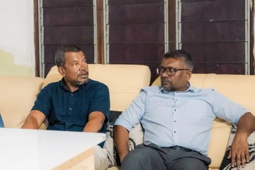 ފަޔާ-2028 އެމްޑީޕީ ޕްރައިމަރީ އައްޑޫ ދަތުރު
