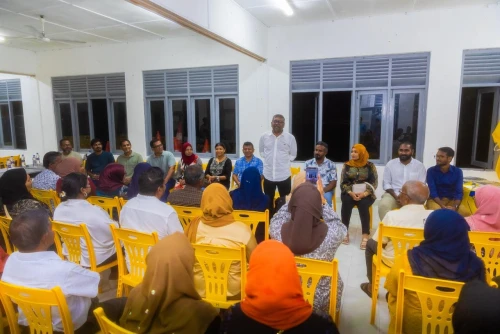 ފަޔާ-2028 އެމްޑީޕީ ޕްރައިމަރީ އައްޑޫ ދަތުރު