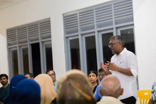 ފަޔާ-2028 އެމްޑީޕީ ޕްރައިމަރީ އައްޑޫ ދަތުރު