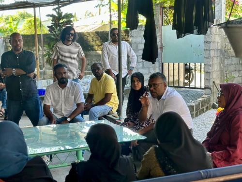 ފަޔާ-2028 އެމްޑީޕީ ޕްރައިމަރީ އައްޑޫ ދަތުރު
