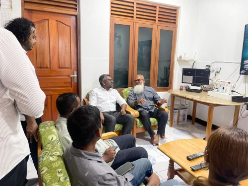 ފަޔާ-2028 އެމްޑީޕީ ޕްރައިމަރީ އައްޑޫ ދަތުރު
