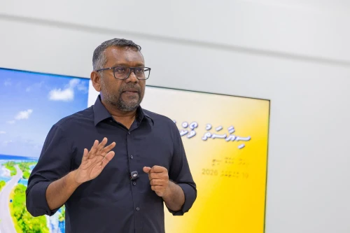 ފަޔާ-2028 އެމްޑީޕީ ޕްރައިމަރީ އައްޑޫ ދަތުރު