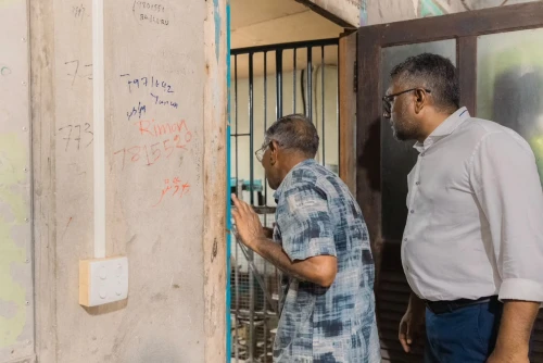 ފަޔާ-2028 އެމްޑީޕީ ޕްރައިމަރީ އައްޑޫ ދަތުރު