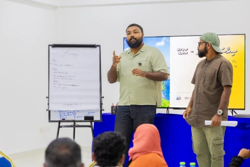 ފަޔާ-2028 އެމްޑީޕީ ޕްރައިމަރީ އައްޑޫ ދަތުރު