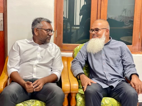 ފަޔާ-2028 އެމްޑީޕީ ޕްރައިމަރީ އައްޑޫ ދަތުރު