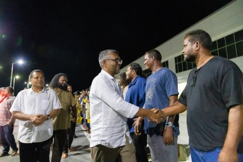 ފަޔާ-2028 އެމްޑީޕީ ޕްރައިމަރީ އައްޑޫ ދަތުރު