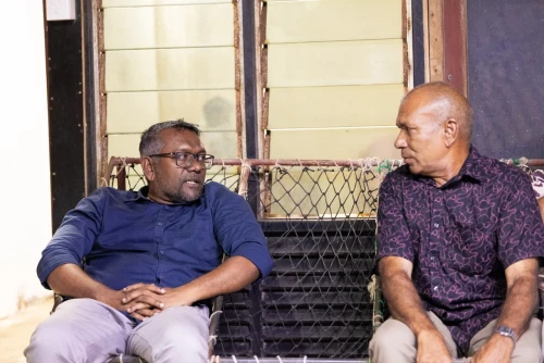 ފަޔާ-2028 އެމްޑީޕީ ޕްރައިމަރީ އައްޑޫ ދަތުރު