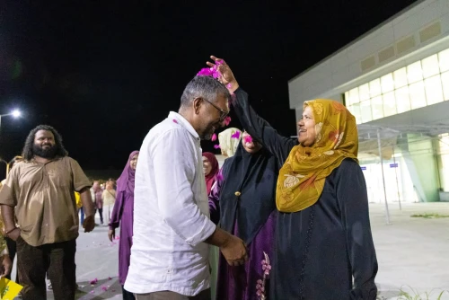 ފަޔާ-2028 އެމްޑީޕީ ޕްރައިމަރީ އައްޑޫ ދަތުރު