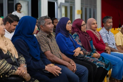 ފަޔާ-2028 އެމްޑީޕީ ޕްރައިމަރީ އައްޑޫ ދަތުރު