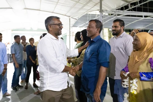 ފަޔާ-2028 އެމްޑީޕީ ޕްރައިމަރީ އައްޑޫ ދަތުރު