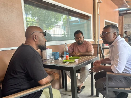 ފަޔާ-2028 އެމްޑީޕީ ޕްރައިމަރީ އައްޑޫ ދަތުރު