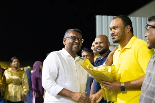 ފަޔާ-2028 އެމްޑީޕީ ޕްރައިމަރީ އައްޑޫ ދަތުރު