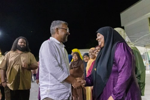 ފަޔާ-2028 އެމްޑީޕީ ޕްރައިމަރީ އައްޑޫ ދަތުރު