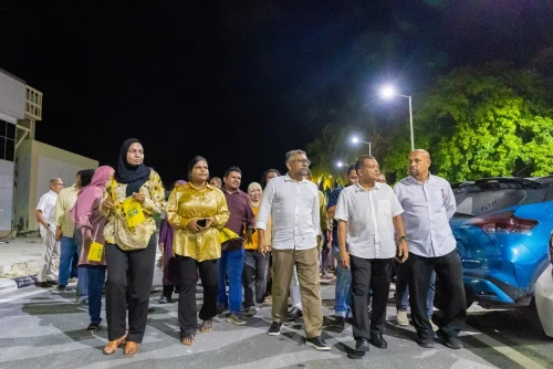 ފަޔާ-2028 އެމްޑީޕީ ޕްރައިމަރީ އައްޑޫ ދަތުރު