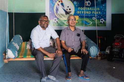 ފަޔާ-2028 އެމްޑީޕީ ޕްރައިމަރީ އައްޑޫ ދަތުރު