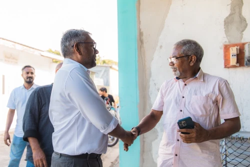 ފަޔާ-2028 އެމްޑީޕީ ޕްރައިމަރީ އައްޑޫ ދަތުރު