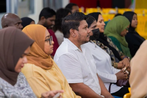 ފަޔާ-2028 އެމްޑީޕީ ޕްރައިމަރީ އައްޑޫ ދަތުރު