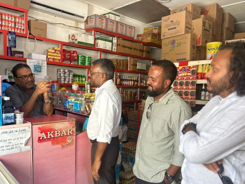 ފަޔާ-2028 އެމްޑީޕީ ޕްރައިމަރީ އައްޑޫ ދަތުރު