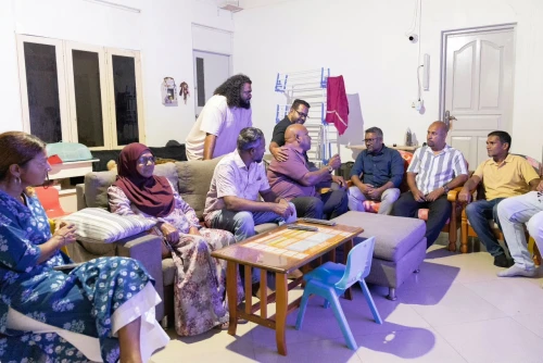 ފަޔާ-2028 އެމްޑީޕީ ޕްރައިމަރީ އައްޑޫ ދަތުރު