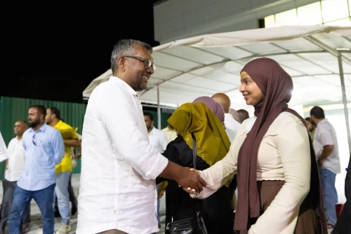 ފަޔާ-2028 އެމްޑީޕީ ޕްރައިމަރީ އައްޑޫ ދަތުރު