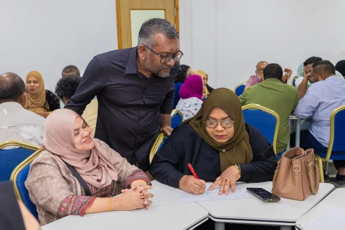 ފަޔާ-2028 އެމްޑީޕީ ޕްރައިމަރީ އައްޑޫ ދަތުރު