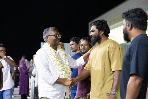 ފަޔާ-2028 އެމްޑީޕީ ޕްރައިމަރީ އައްޑޫ ދަތުރު