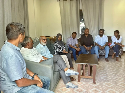 ފަޔާ-2028 އެމްޑީޕީ ޕްރައިމަރީ އައްޑޫ ދަތުރު