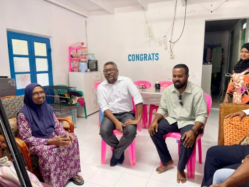 ފަޔާ-2028 އެމްޑީޕީ ޕްރައިމަރީ އައްޑޫ ދަތުރު