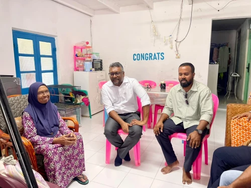 ފަޔާ-2028 އެމްޑީޕީ ޕްރައިމަރީ އައްޑޫ ދަތުރު