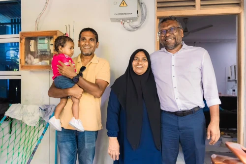 ފަޔާ-2028 އެމްޑީޕީ ޕްރައިމަރީ އައްޑޫ ދަތުރު