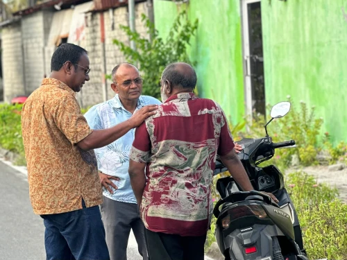 ފަޔާ-2028 އެމްޑީޕީ ޕްރައިމަރީ އައްޑޫ ދަތުރު