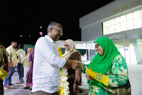 ފަޔާ-2028 އެމްޑީޕީ ޕްރައިމަރީ އައްޑޫ ދަތުރު
