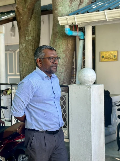 ފަޔާ-2028 އެމްޑީޕީ ޕްރައިމަރީ އައްޑޫ ދަތުރު