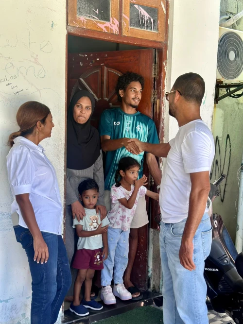 ފަޔާ-2028 އެމްޑީޕީ ޕްރައިމަރީ އައްޑޫ ދަތުރު