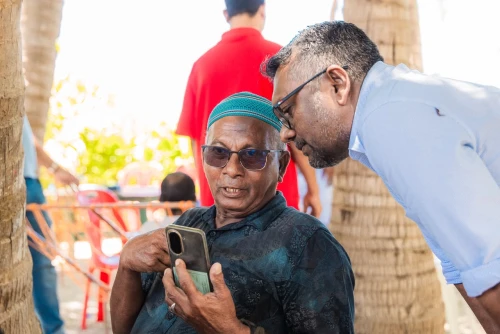 ފަޔާ-2028 އެމްޑީޕީ ޕްރައިމަރީ އައްޑޫ ދަތުރު