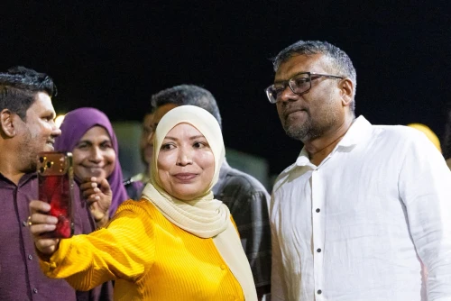 ފަޔާ-2028 އެމްޑީޕީ ޕްރައިމަރީ އައްޑޫ ދަތުރު