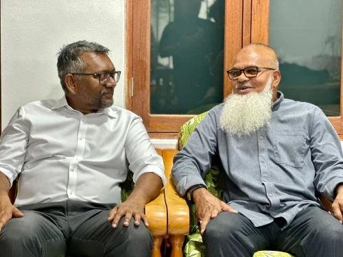 ފަޔާ-2028 އެމްޑީޕީ ޕްރައިމަރީ އައްޑޫ ދަތުރު