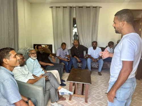 ފަޔާ-2028 އެމްޑީޕީ ޕްރައިމަރީ އައްޑޫ ދަތުރު