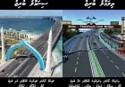 ޗައިނާ އާއި އިންޑިޔާގެ ލޯނު ދަންތުރައިގައި ހަނާވެ ފަނާވަނީ ދިވެހީންގެ ރާއްޖެ!