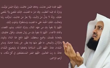 ފަލަސްތީނަށްޓަކައި ގުނޫތު ކިޔަން އަލުން ފަށަން އަންގައިފި