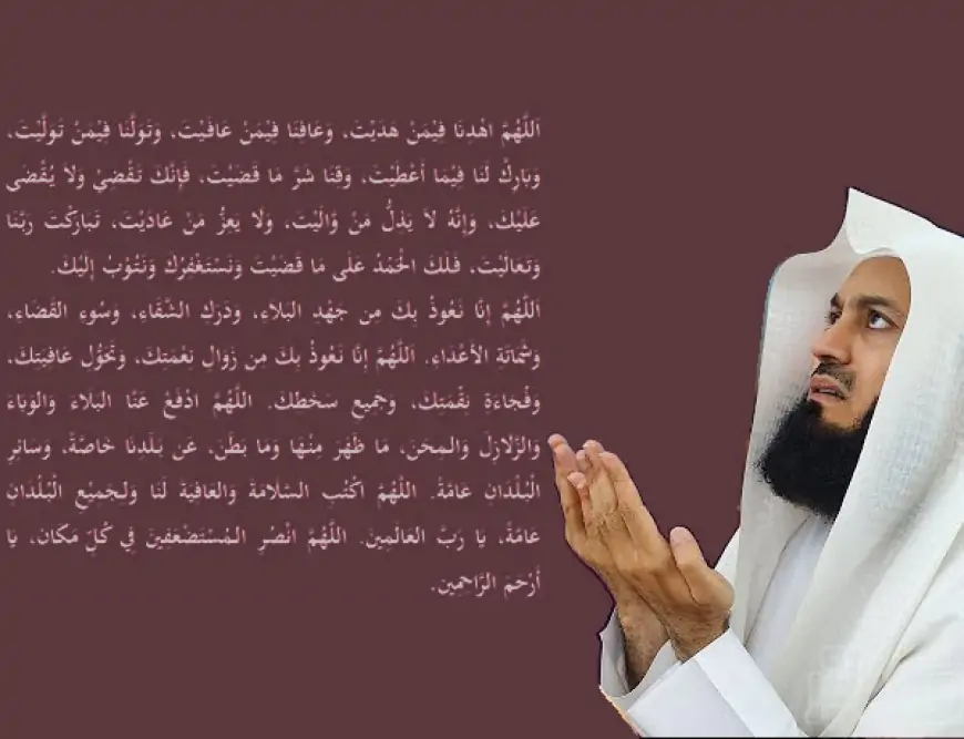 ފަލަސްތީނަށްޓަކައި ގުނޫތު ކިޔަން އަލުން ފަށަން އަންގައިފި
