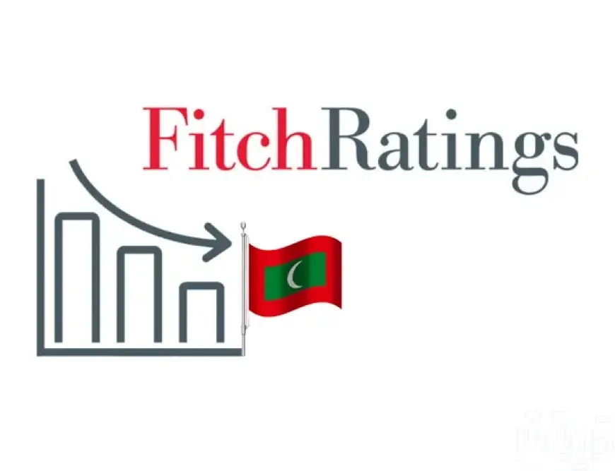 ރާއްޖޭގެ ކްރެޑިޓް ރޭޓިން އަނެއްކާވެސް ދަށްވެއްޖެ