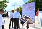ރަސްގެތީމު ކައުންސިލްގެ އާ އޮފީސް އިމާރާތް ރައީސް މުއިއްޒު ހުޅުއްވައިދެއްވައިފި
